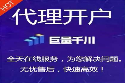 关键词竞价排名案例解析与启示