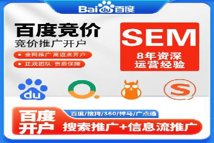 视频类APP中的信息流广告投放效果案例